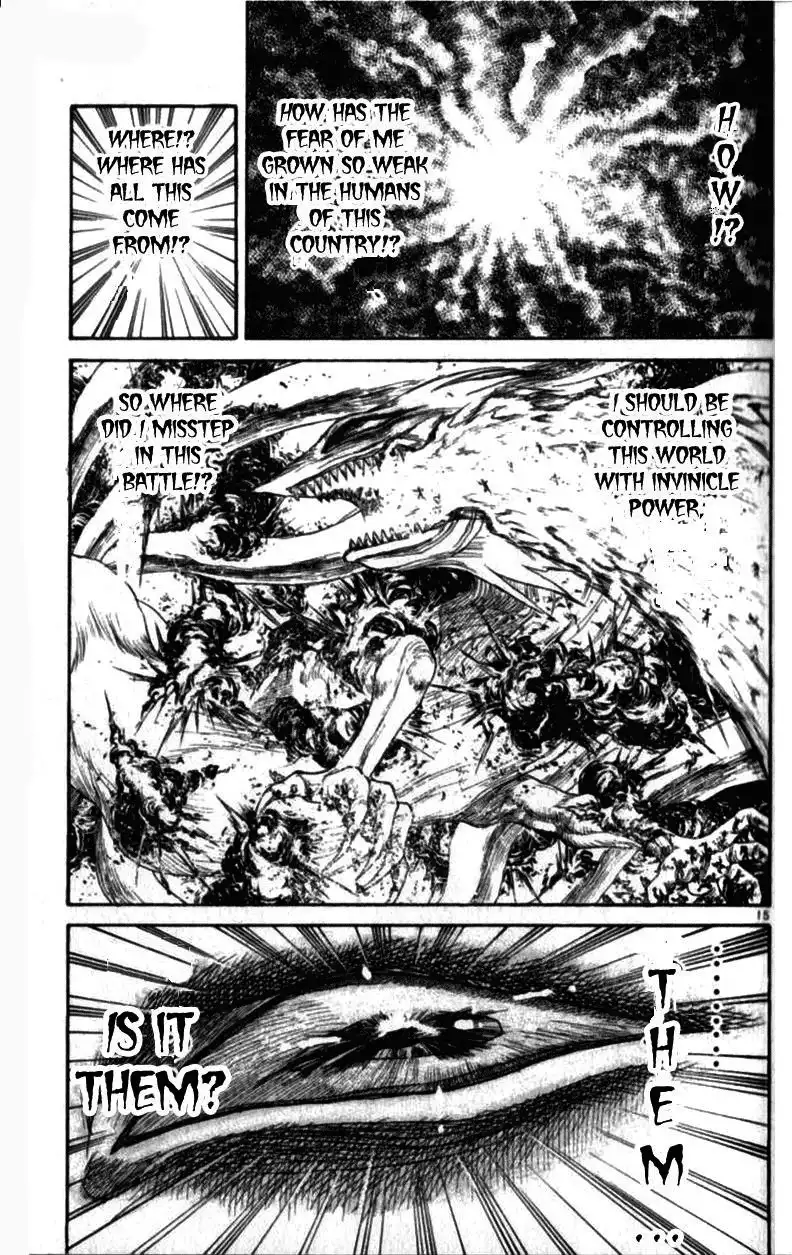 Ushio and Tora Chapter 308 15